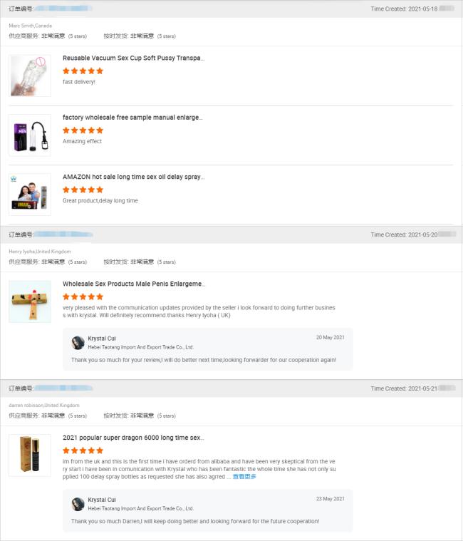 private label sex lubricant supplier personal lube for smooth sex gel Quality Water Based for women