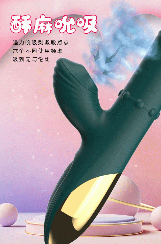 3in1 Triple stimulation Powerful Rabbit vibrator clitoris insert stimulation G-spot massager Swivel bead Stimulating toy for wom
