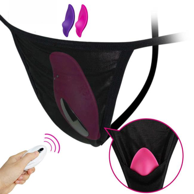 Underwear Panty Vibrator Women Wearable Masturbation Adult Sex Toy for Woman Vibrating Panties