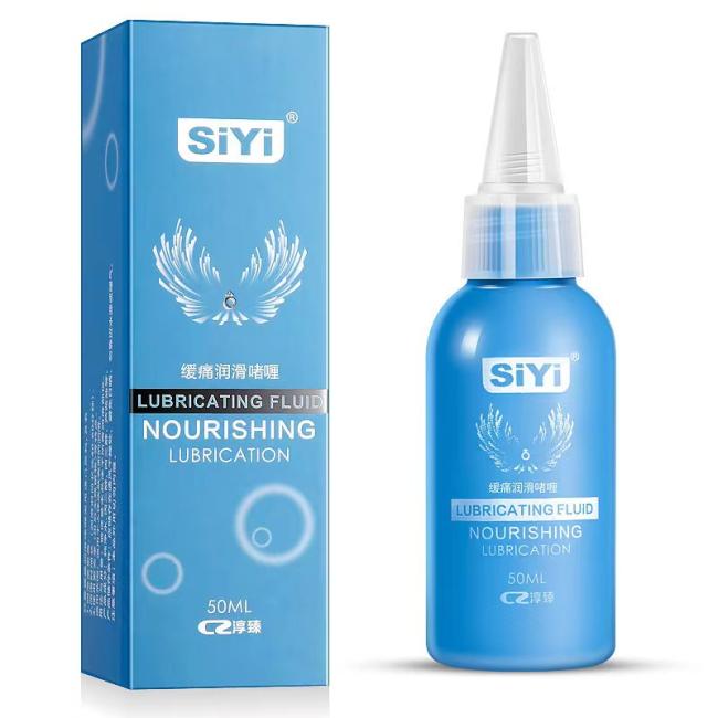 Gay Backyard Anal Sex Lubricant Water-Based private label Personal Lubricant Sex Lubricant Bulk