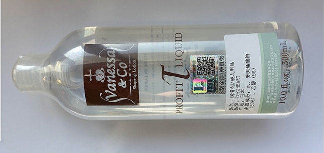 Smooth Silicone Personal Lubricant Sex For Anal Sex