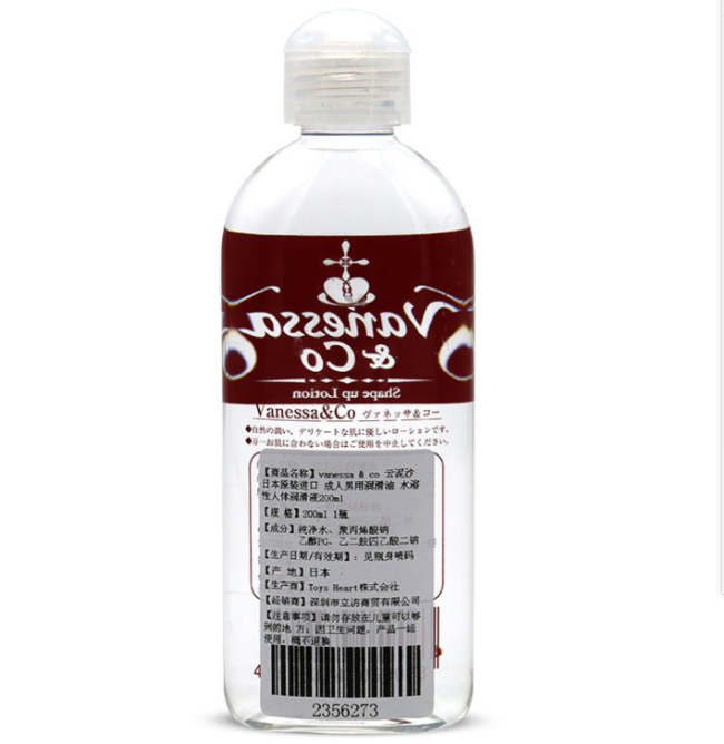 Smooth Silicone Personal Lubricant Sex For Anal Sex