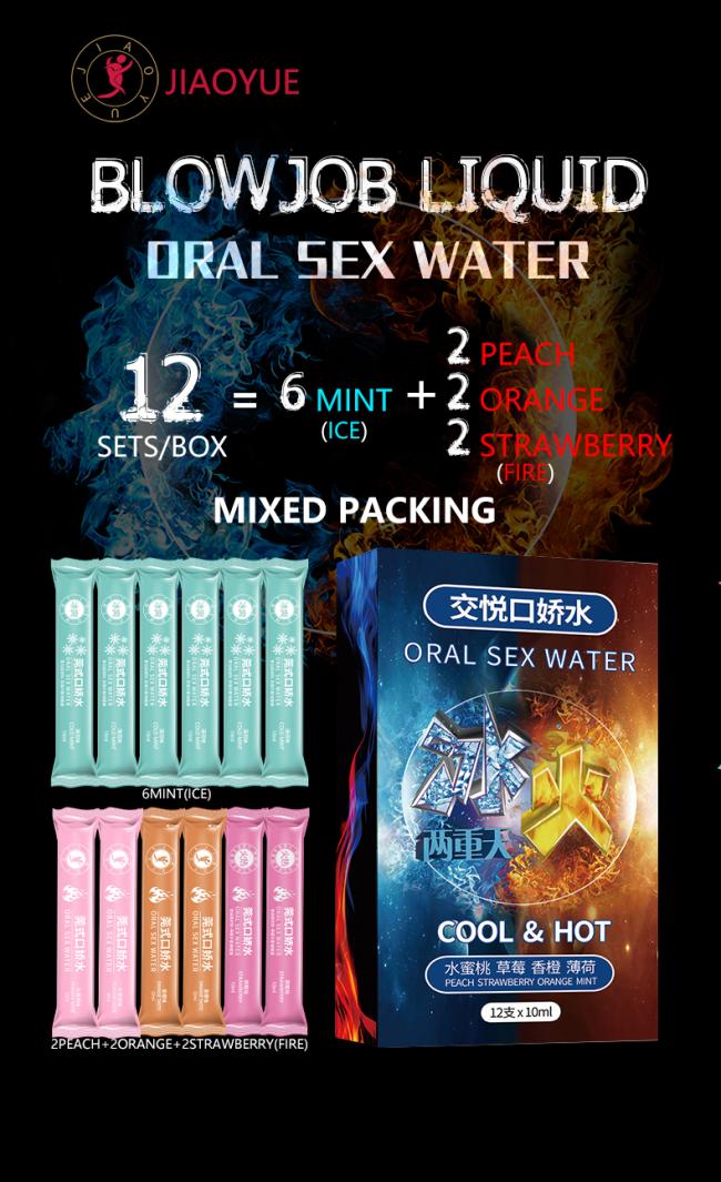 Fruit Flavor Cream Adult Sex Lubricant Men Women Sex Lubricant Sex Oil Gel Adults Oral Products