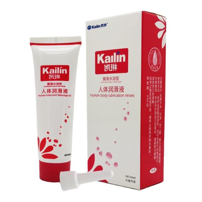 60ml kailin lubricants organic personal lubricant and massage oil sex lube