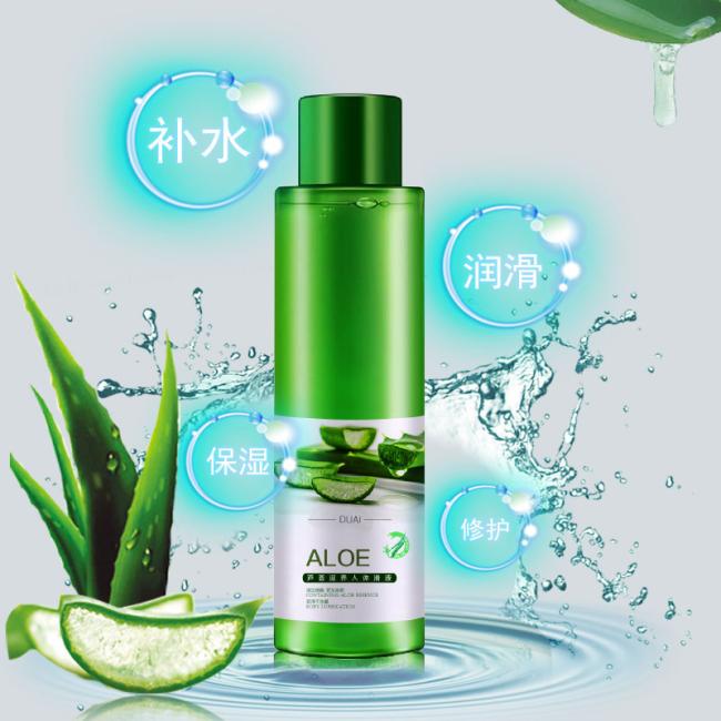 Sex Vegan Organic Personal Lubricant And Massage Oil Pre-Seed sex Lube Fertility Friendly Adult