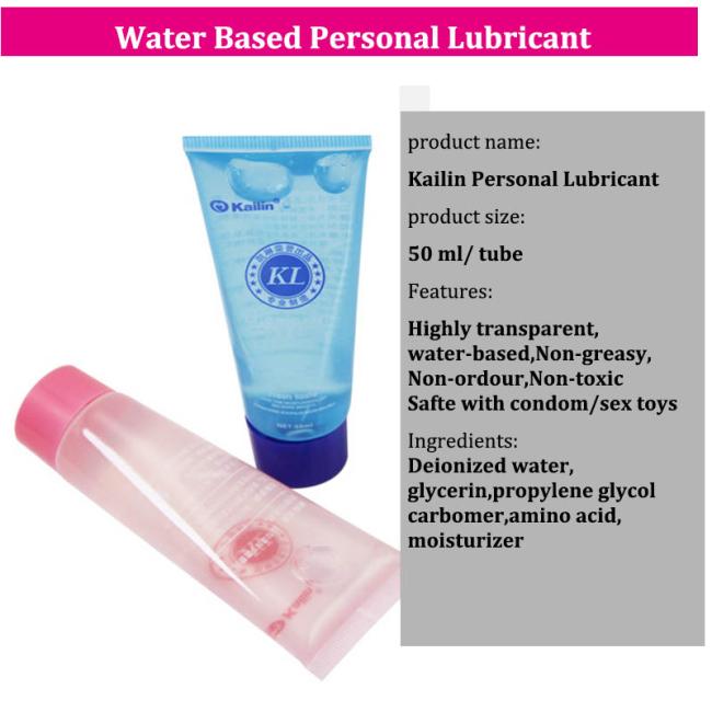 private label sex lubricant supplier personal lube for smooth sex gel Quality Water Based for women
