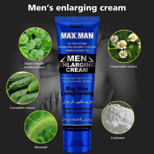 MAXMAN Enlargement cream, massage cream 50g for Men Muslim Male Enlarging Gel Thickening Growth Cream Men Enhancement Gel