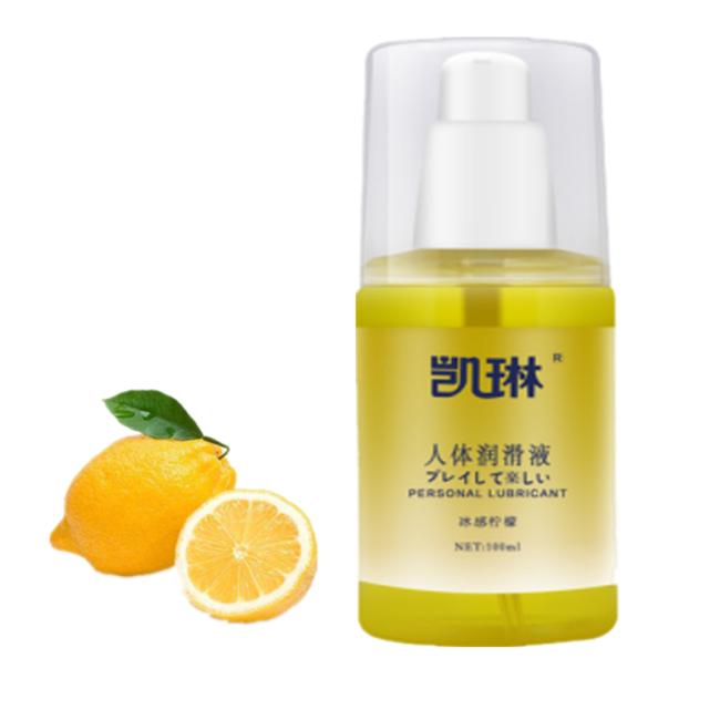 Best selling sex lubricant enlarge oil 100ml customized blueberry flavor sex lubricant