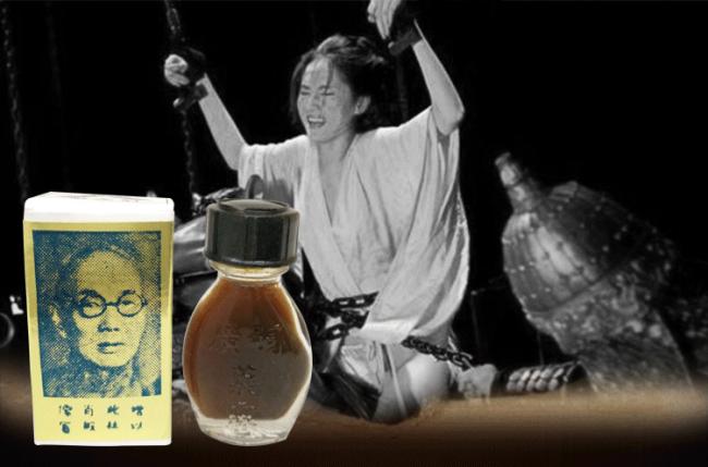 Wholesale TZE China Brush Oil Ruifen SUIFAN'S KWANG sex supplies Increase Men's performance essential oils