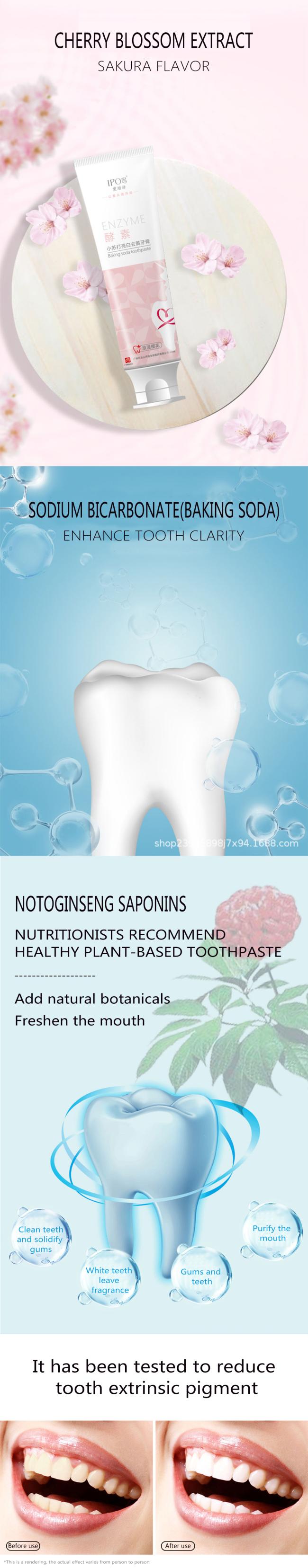 OEM/ODM whitening flavoured hydroxyapatite toothpaste