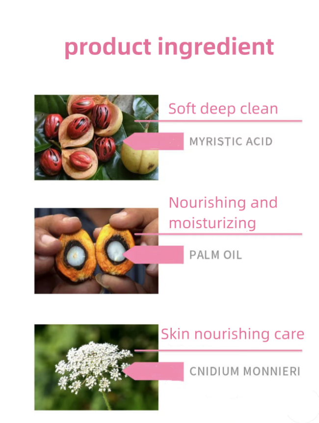 Private label sample custom design intimate care yoni soap