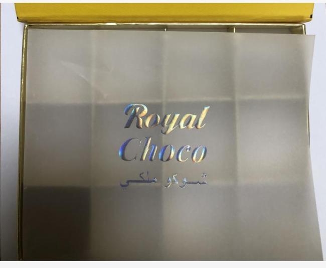 12PCS Packing for Royal Chocovip Choco Gift OEM Design for Him