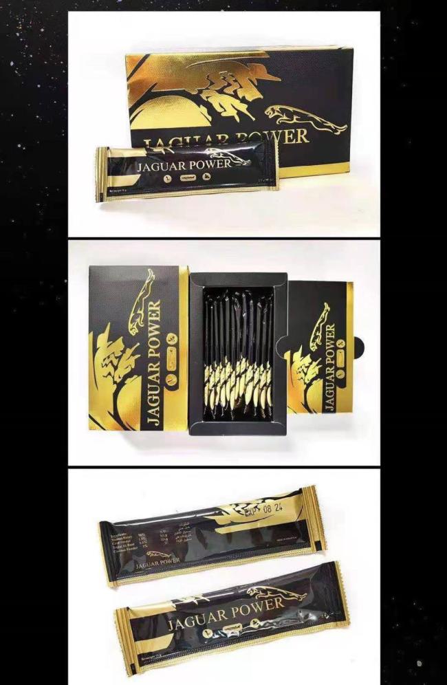 Wholesale OEM Royal VIP for Menimport Etumax Royal Vipetumax Royal Bee White Royal for Malevip Royal Vital Honey