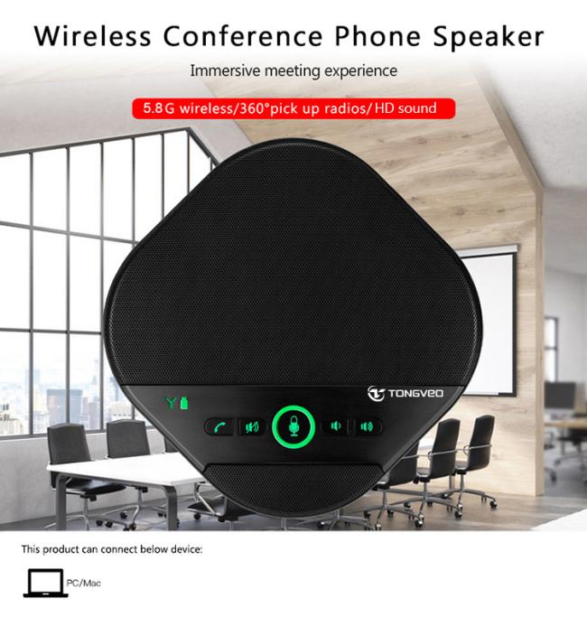 Conference Room Sound System Wireless Professional Microphone USB Microphone