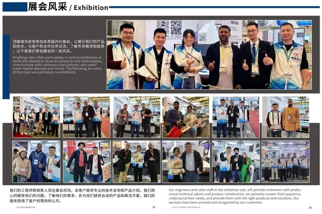 Digital Textile Printing for Clothing Home Textiles Sportswear