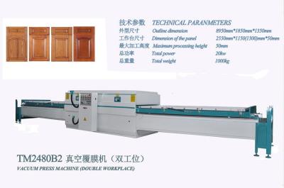China TM2480B2 Full Automatic Vacuum Press Membrane Machine / Vacuum Film Covering / Coat Machine for sale