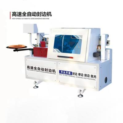 China DW-1800GF Woodworking PVC MDF Furniture Automatic Edge Bander Banding Machine for sale