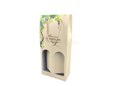 Chine Boîte-cadeau décoratifs faits main de vin avec votre propre certification de la CE de logo à vendre