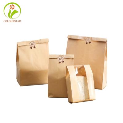 中国 150gsm Cmykのパン屋の軽食の包装はオフセットのパン屋の食品包装袋を袋に入れる 販売のため