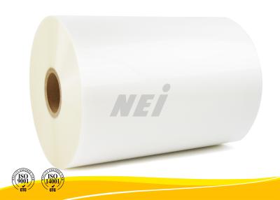 中国 高い光沢のある柔軟材包装は湿気防止の 18 の Mic の厚さを撮影します 販売のため