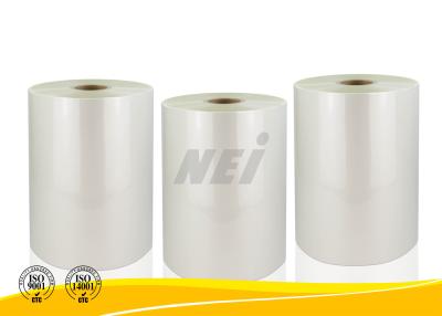 China Professional Digital Laminating Film Rolls With Heavy Silicone Oil for sale