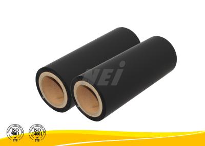 China Custom Matte Skin Touch Thermal Lamination Film , Soft Touch Laminating Film for sale