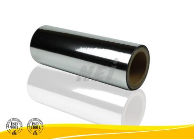 China Professional 3'' Silver Polyester Film With EVA Glue, Silver Mirror Film for sale