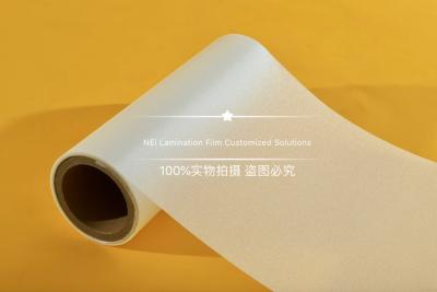 中国 印刷及び包装のための銀製のぴかぴか光る薄板になる付着力フィルム 販売のため