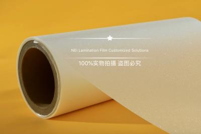 中国 ロールごとの特別な表紙700mの長さのための柔らかいきらめきのラミネーションのフィルム 販売のため