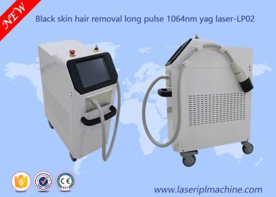 中国 黒い皮のダイオード レーザーの毛の取り外し機械痛みのないNd Yagレーザー1064nmの長い脈拍 販売のため