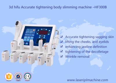 China 3d Hifu Ultrasound Machine / Accurate Tightening Body Slimming Facial Lifting Beauty Machine for sale