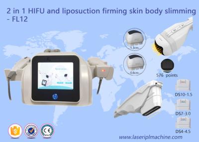 중국 2 1대의 다기능 3D HIFU 기계 얼굴 드는 체중 감소 아름다움 기계에 대하여 판매용