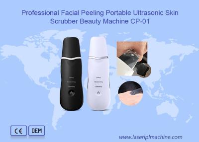 China Rechargeable Dermasonic Ultrasonic Skin Scrubber for sale
