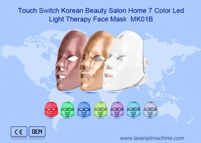 China Terapia antienvejecedora del color de la máquina 7 de la belleza del uso en el hogar del CE del retiro de la arruga en venta