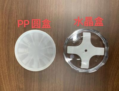 China 2inch 4inch 6inch Single Wafer Carrier Case Polycarbonate 10 Pieces / Pack for sale