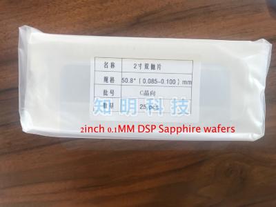 China Round Sapphire Substrate Wafers 2 Inch 50.8mm Thickness 100um/0.1mm Dsp for sale
