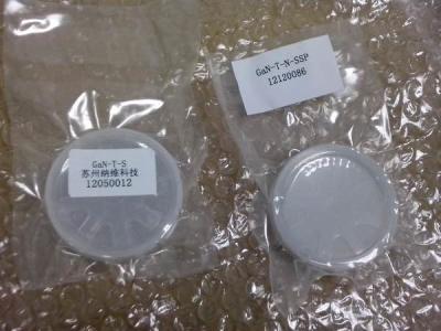 China 4 Inch Sapphire Gallium Nitride Wafer 5um AlN Template for sale