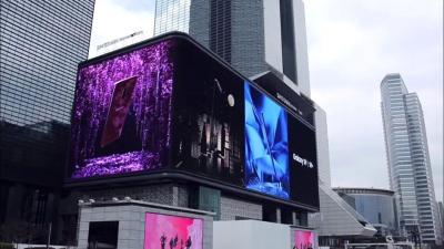 China Big LED Display Video Wall High Outdoor TV Screen 3D Display 3D Digital Billboard Advertising Building Video Wall Panel for sale