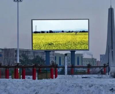 China Muestras llevadas programables del gabinete P10 del peso ligero al aire libre simple de la pantalla LED en venta