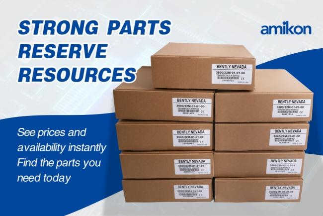 Amikon industrial automation components