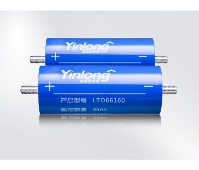 China Cylindrical 10C 66160 Bluetooth LiFePO4 Battery Pack Yinlong LTO Cells for sale