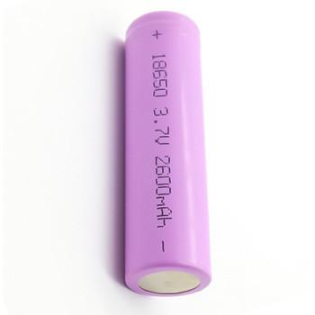 China 3.7V 2600mah ICR18650 Lithium Ion Battery Cell for sale