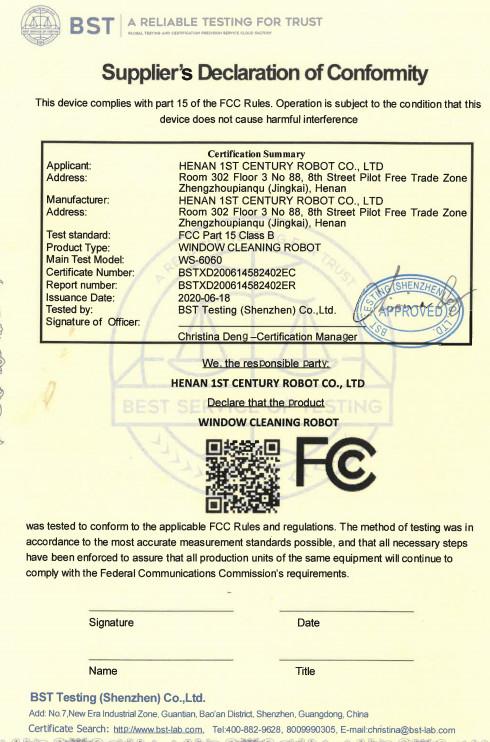 FCC - Shenzhen Globabot Intelligent Technology Co.,Ltd