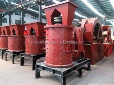 China Rock Crushing Gold Grinding Hammer Mill Vertical Sand Crusher for sale