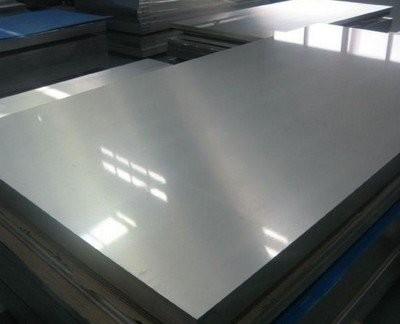 China BA 430 Stainless Steel Sheet DIN No.4 N4 4N Decorative SS Sheets 0.8mm for sale