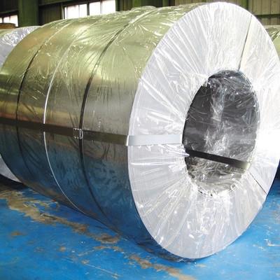 China SS301 Cold Rolled Steel Coil 410 304 SUS304 Stainless Steel Coil for sale