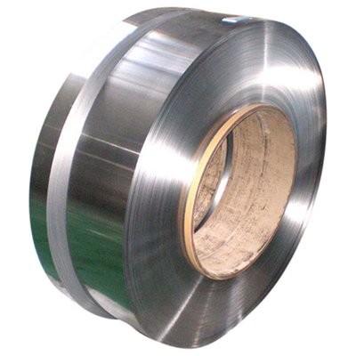China OEM / ODM Mirror Finish 410 Stainless Steel Coil JIS 2B NO.4 for sale