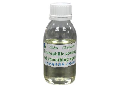 China Hydrophilicity Amino Silicone Softening Finishing Treatment For Cotton Fibres for sale
