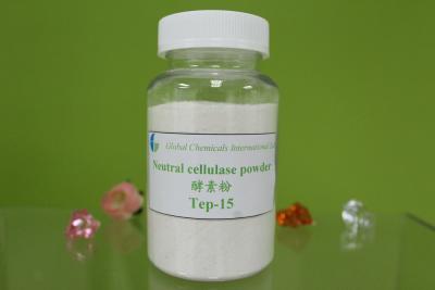 China Neutral Cellulase Powder , Polishing Cellulases Enzymes For Denim Washing for sale