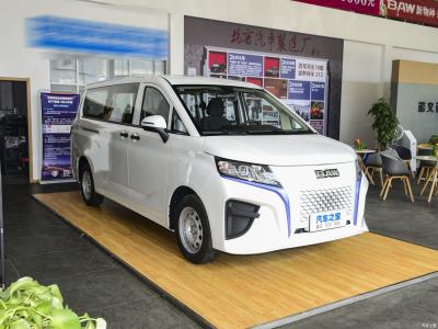 China Fast 4 Doors Electric MPV Electric Car 260km New Energy Vehicle for sale